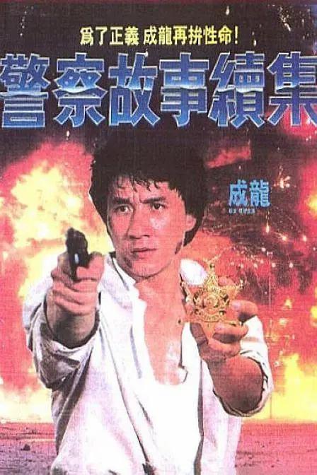 糖心vlog一区二区三区在线